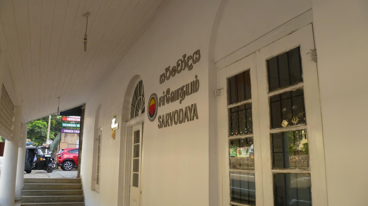 Sarvodaya Samma Vaasa Residence Kandy Exterior foto